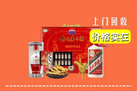 临汾襄汾县名酒回收