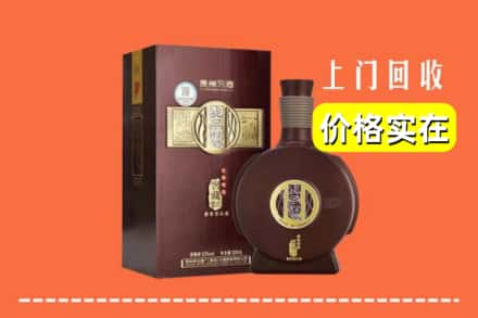 临汾襄汾县回收习酒